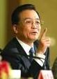 Wen Jiabao of China (1942-)