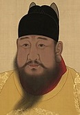 Ming Emperor Xuande of China (1399-1425)