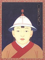 Yuan Tian Shun of China (1320-8)