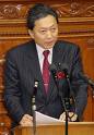 Yukio Hatoyama of Japan (1947-)