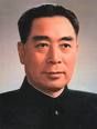 Zhou En-lai of China (1898-1976)