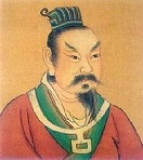 Chinese Later Liang Emperor Tai Zu (Zhu Wen) (852-912)